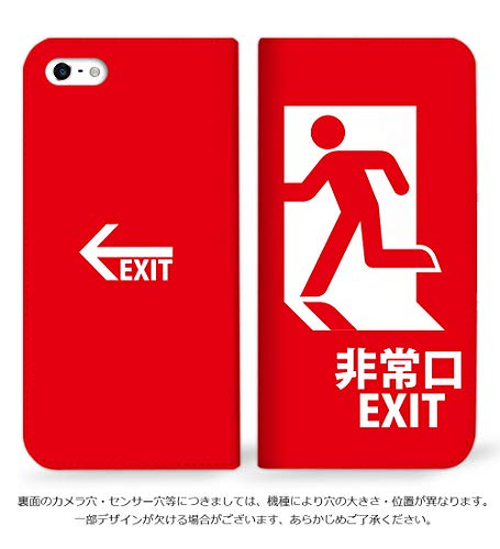 mitas NB-0211-RD/Pixel3aXL_Softbank Case, Notebook Type, No Belt, Emergency Exit, EXIT Exit, Red (487)