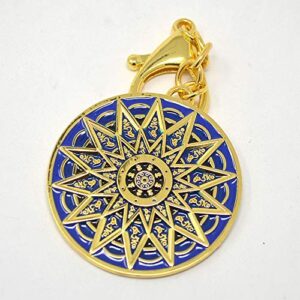 fengshuisale Blue 28 Hums Protection Wheel Keychain with Tibetan for Good Health & Protection W4263