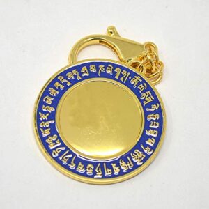 fengshuisale Blue 28 Hums Protection Wheel Keychain with Tibetan for Good Health & Protection W4263