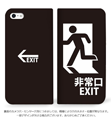 mitas NB-0211-BK/iPhone 12 Pro Max Case, Notebook Type, No Belt, Emergency Exit, EXIT Exit, Black (490)