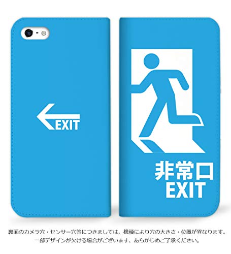 mitas NB-0211-SK/iPhone 12 Case Notebook Type, No Belt, Emergency Exit, EXIT Exit, Sky (489)