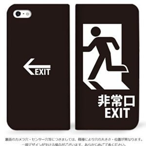 mitas NB-0211-BK/iPhone 12 Mini Case, Notebook Type, No Belt, Emergency Exit, EXIT Exit, Black (488)