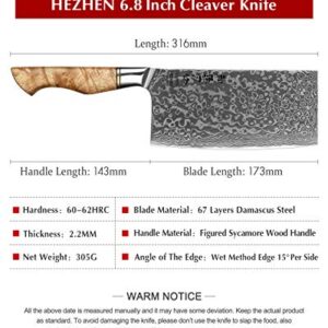 HEZHEN Meat Cleaver Butcher Knife Kitchen Vegetable Cleaver Chinese Chef Cooking Knife 6.8 Inch 67-Layer Damascus Steel Forged Sharp Utility Mincer Knife-Non-Slip Wooden Handle + Gift Box