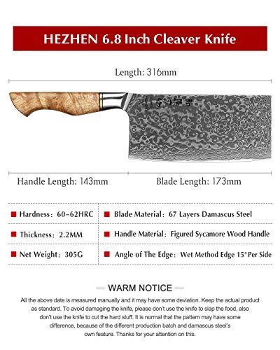 HEZHEN Meat Cleaver Butcher Knife Kitchen Vegetable Cleaver Chinese Chef Cooking Knife 6.8 Inch 67-Layer Damascus Steel Forged Sharp Utility Mincer Knife-Non-Slip Wooden Handle + Gift Box