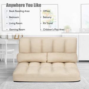 S AFSTAR Safstar Floor Folding Couch and Futon Sofa, 6-Position Fabric Sleeper Sofa Bed with 2 Pillows and Sponge Filling, Adjustable Lazy Sofa for Living Room and Bedroom(Beige)