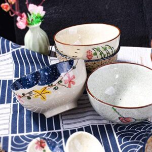 Whitenesser Japanese Retro Style Rice Bowl set of 4 Porcelain Small Bowl Set for Cereal Soup Dessert Snack