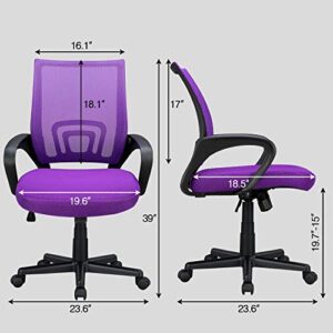 BOSSIN Office Desk Chair Mesh Ergonomic Computer Chair with Lumbar Support Modern Executive Adjustable Chair Rolling Swivel Chairs for Women Men,Black (Purple)