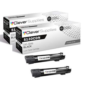 cs compatible toner cartridge replacement for dell 5130cdn 330-5846 black color laser 5120cdn 5130cdn 5140cdn toner cartridge 2 black set