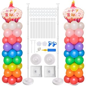 HeyMate Balloon Column Stand Set of 2-65 inch Balloon Stand for Baby Shower, Birthday Party, Wedding, Graduation, Christmas Decorations