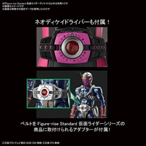 Bandai Hobby - Figure-Rise Standard Masked Rider Decade (2530646)