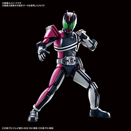 Bandai Hobby - Figure-Rise Standard Masked Rider Decade (2530646)