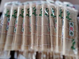 leqc bamboo sushi rolling mat, 9.5x9.5 inch, 10 pcs set