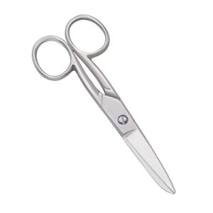 Yutoner Silver Scissors Tailor Fabric Sewing Paper Cutting Shears Stainless Steel Cutter Heavy Duty Leather Art Craft Office Scissors (5 Inch)