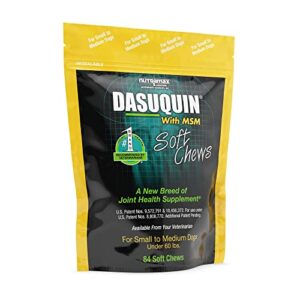 DASUQUIN MSM Soft Chews for Small to Medium Dogs, 1.1 lbs., Count of 84, 6.25 in