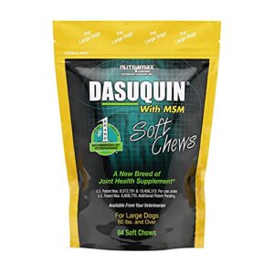 dasuquin msm soft chews for large dogs 60 lbs. +, count of 84, 7.5 in