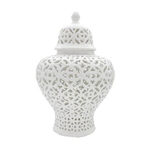 galt international 19.5” lattice ginger jar with lid - home decor with intricate mediterranean inspired lattice work - living room and kitchen decoration - 19.5” (white)