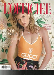 l' officiel magazine, be you be well angela lindval june/july, 2018 no. 03