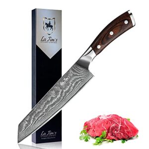 latim's professional chef knife 8 inch，damascus kitchen knives made of japanese vg-10 stainless steel with unique pattern，ultra sharp blade and ergonomic handle