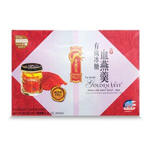 golden nest premium bird nest soup, swallow bird nest 100% natural - made in usa, (燕窩) 6 bottles x 75ml (2.5 oz.) - (red)
