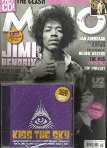mojo magazine, the clash smash britain ! august 2017, issue 285 free cd