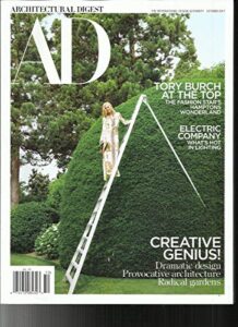 ad architectural digest, the international design authority october, 2017