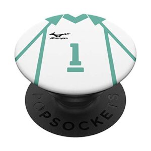 #1 teal blue castle team jersey volleyball anime fly banner popsockets grip and stand for phones and tablets