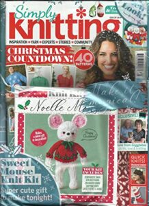 simply knitting magazine, issue, 2018 issue # 178 free gifts are included.