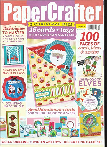 PAPER CRAFTER ISSUE, 2017# 112 FREE GIFTS OR CARD KIT ARE NOT INCLUDED.