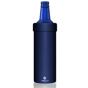 jivililm vacuum insulated double wall stainless steel holder for 16oz slim aluminum beer bottles (navy blue)