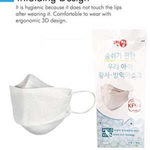 (Pack of 10) Clean Top Premium 3D Disposable White Kids KF94 Face Mask, Age 3-9 Old, 4-Layer Filters, Protective Nose Mouth Covering Dust Mask, Individual Packs, kf94 masks, Made in Korea.