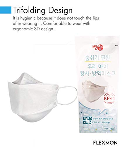 (Pack of 10) Clean Top Premium 3D Disposable White Kids KF94 Face Mask, Age 3-9 Old, 4-Layer Filters, Protective Nose Mouth Covering Dust Mask, Individual Packs, kf94 masks, Made in Korea.