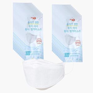(pack of 20) clean top premium 3d disposable white kids kf94 face mask, age 3-9 old, 4-layer filters, protective nose mouth covering dust mask, individual packs, made in korea.