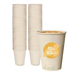 100% compostable disposable coffee cups [12oz 80 pack] paper cups made from bamboo, eco-friendly, biodegradable premium party cups, natural unbleached by earth's natural alternative