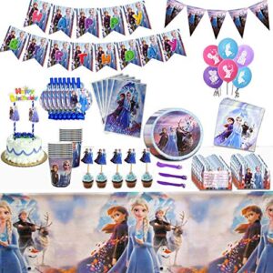 Frozen 2 birthday Party Supplies Set - 128pcs Birthday Decorations for 10-Guest Frozen 2 Theme Party includes Happy Birthday Banner,Pennant,Tablecover,Plates,Knives,Spoons,Forks,Cake Toppers,Frozen Balloons,goodie bags For Frozen Birthday Party Decoration