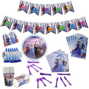 Frozen 2 birthday Party Supplies Set - 128pcs Birthday Decorations for 10-Guest Frozen 2 Theme Party includes Happy Birthday Banner,Pennant,Tablecover,Plates,Knives,Spoons,Forks,Cake Toppers,Frozen Balloons,goodie bags For Frozen Birthday Party Decoration