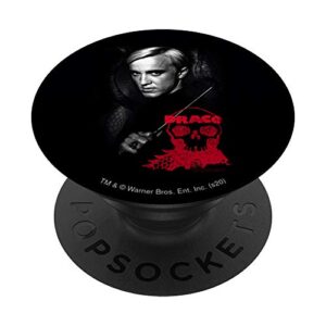 harry potter draco portrait popsockets swappable popgrip