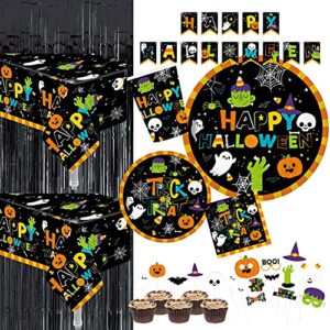 serves 30 complete party pack cute halloween monsters and ghosts 9" dinner paper plates 7" dessert paper plates 9 oz cups 3 ply napkins 2 table cover halloween banner halloween party decorations halloween party supplies