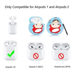 Silicone Cartoon Case with Keychain for Airpods 1 and 2, Suublg 3D Animation Character Design Cute Case Protective Covers Accessories Compatible with AirPods Earphone
