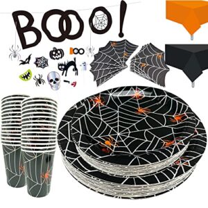 serves 30 | complete party pack | halloween iridescent spider web | 9" dinner paper plates | 7" dessert paper plates | 9 oz cups | 3 ply napkins | 2 table cover | halloween banner | halloween party decorations halloween party theme