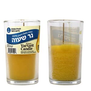 rambue 24 hour pure beeswax yartzeit candle in glass jar - religious memorial and yom kippur yizkor kosher wax candles 2 pack