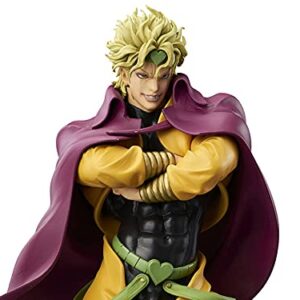 Banpresto JoJo's Bizarre Adventure:Stardust Crusaders Grandista-DIO-, Multiple Colors (BP16697)