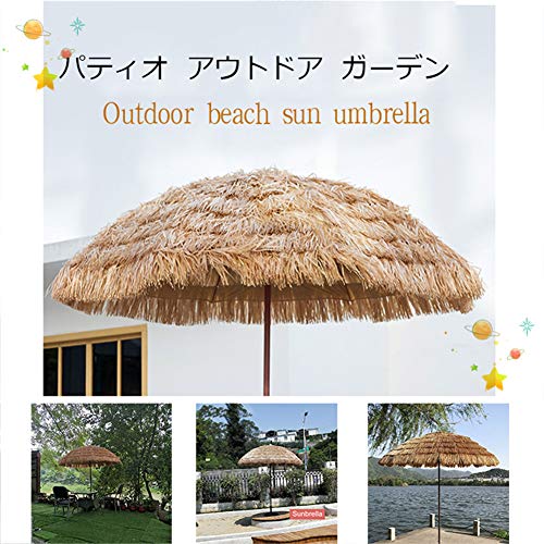 HLMBQ 2.5m/8.2ft Thatch Patio Tiki Umbrella,Parasol Garden Umbrella,Hula Thatched Parasol,Hawaiian Style Sun Shade,Portable Folding Sunbrella,Outdoor Backyard Lawn Store