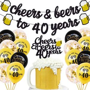 40th birthday decorations party pack - cheers to 40 years themed black and gold birthday anniversary party supplies