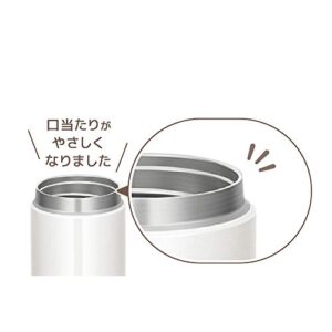 Thermos JBR-300 WH Vacuum Insulated Soup Jar, 10.1 fl oz (300 ml), White