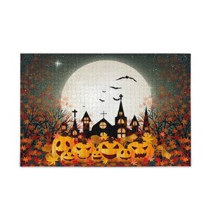 susiyo 500 piece jigsaw puzzle for adults kids, pumpkin autumn fall maple leaves puzzle wooden jigsaw puzzle family game intellective toys wall art work for educational gift home decor