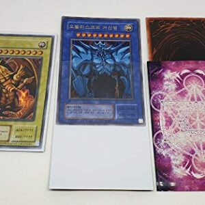 Yugioh Card Sleeves - Purple Magical Circle - 50ct