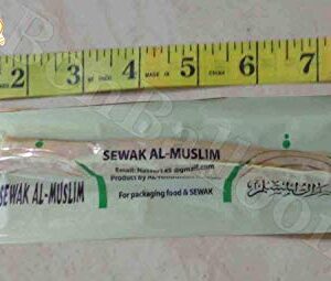 bonballoon Sewak Siwak Meswak Miswak Sticks Stick Al Muslim Natural Herbal Toothbrush Vacuum Sealed Arak Peelu Natural Flavored Brush Tooth Toothbrush 100% Organic (Three (3) Toothstick)