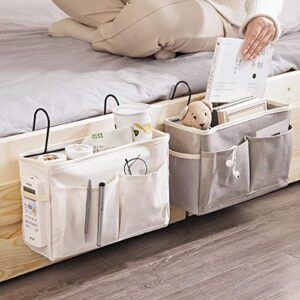 Kedoung Bedside Organizer Caddy Hanging with Hook, Bed Storage Pocket for Dorm Kids Room Top Bunk Bed Loft Bed, Bedside Storage for Phone Remote Control Laptop Books (White)