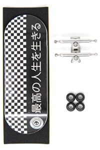 skull fingerboards japan black edition 34mm pro complete professional wooden fingerboard mini skateboard 5 ply with cnc bearing wheels