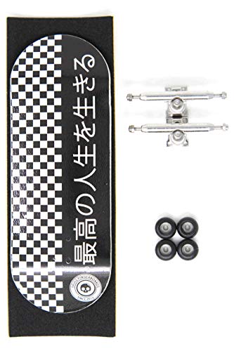 Skull Fingerboards Japan Black Edition 34mm Pro Complete Professional Wooden Fingerboard Mini Skateboard 5 PLY with CNC Bearing Wheels